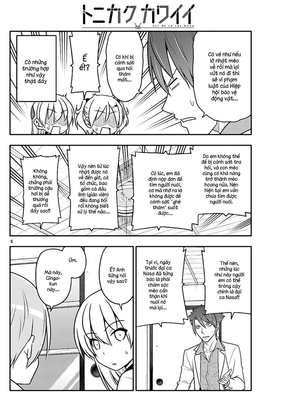 Tóm Lại Là Em Dễ Thương Được Chưa Chapter 51 - 6