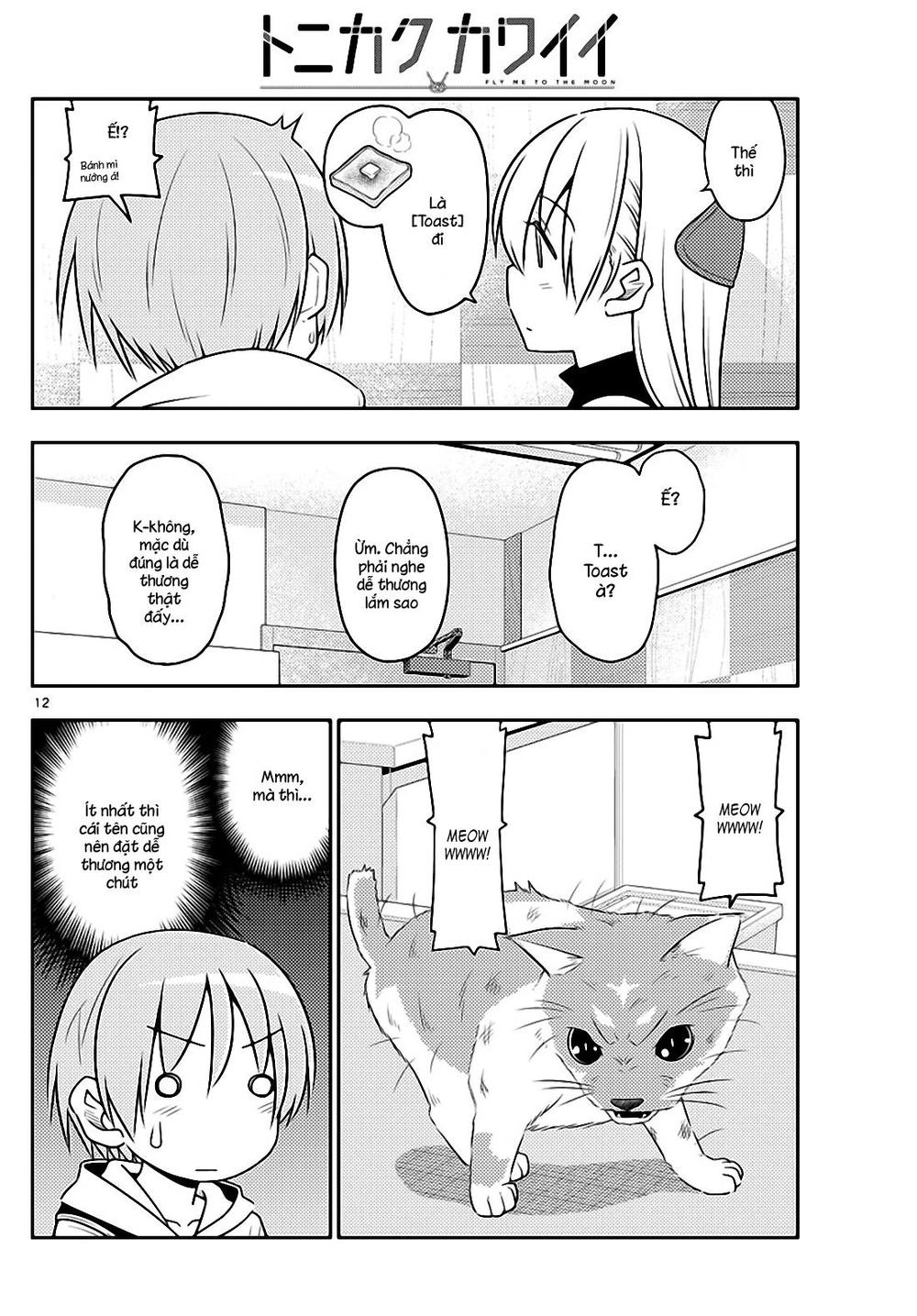 Tóm Lại Là Em Dễ Thương Được Chưa Chapter 51 - 12