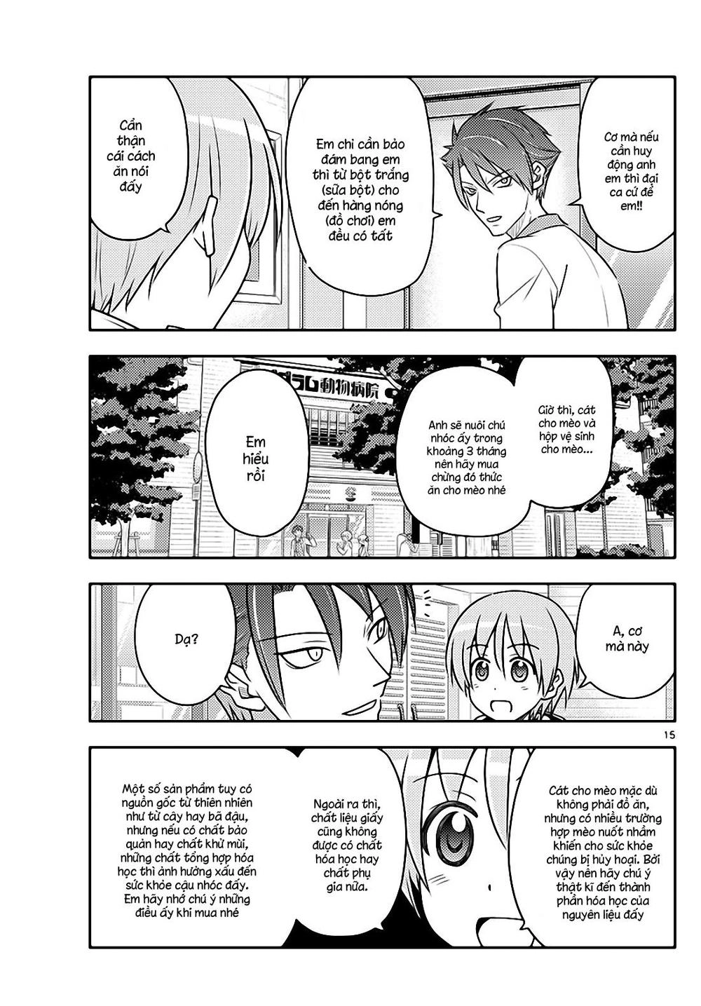 Tóm Lại Là Em Dễ Thương Được Chưa Chapter 51 - 15