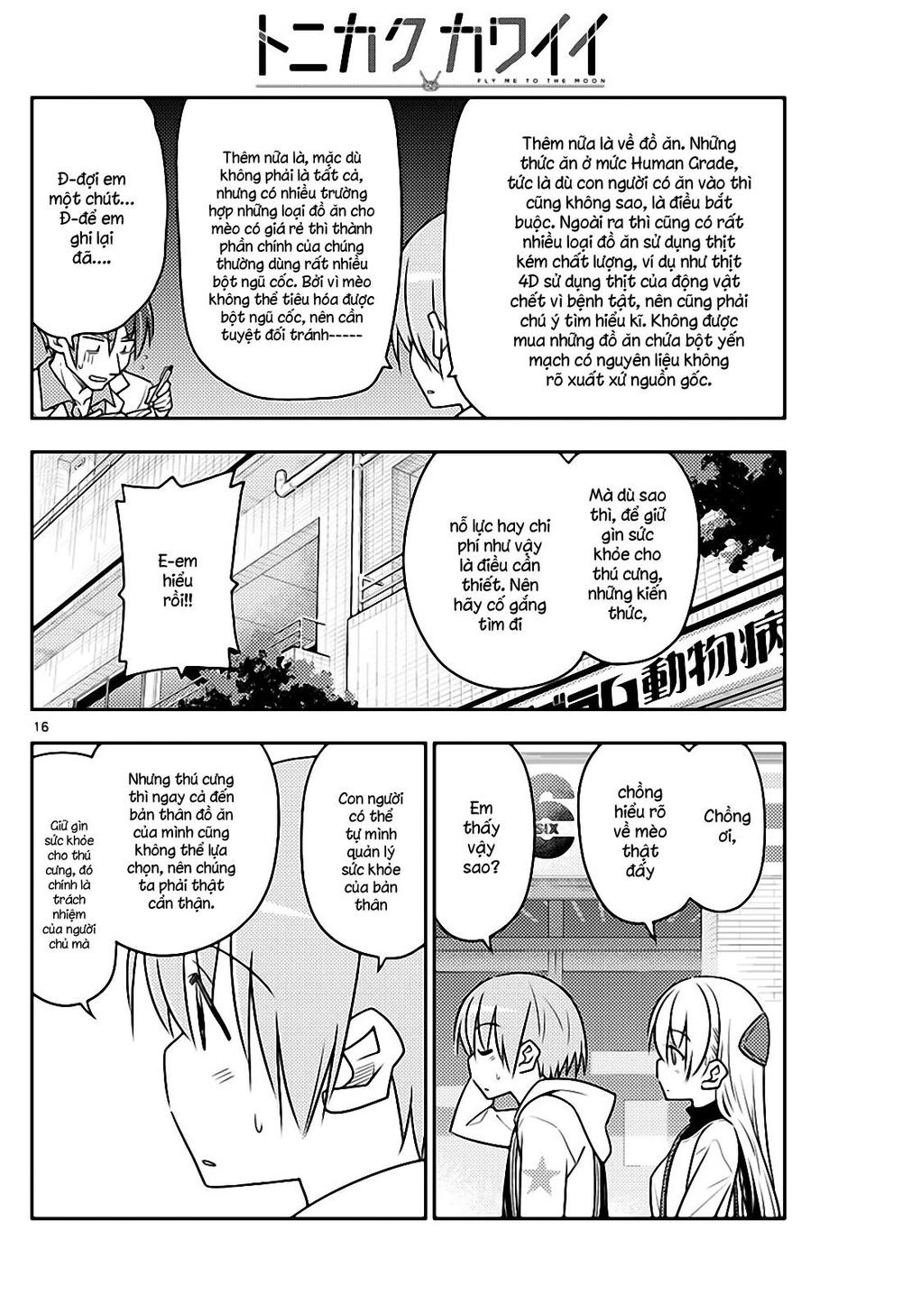 Tóm Lại Là Em Dễ Thương Được Chưa Chapter 51 - 16