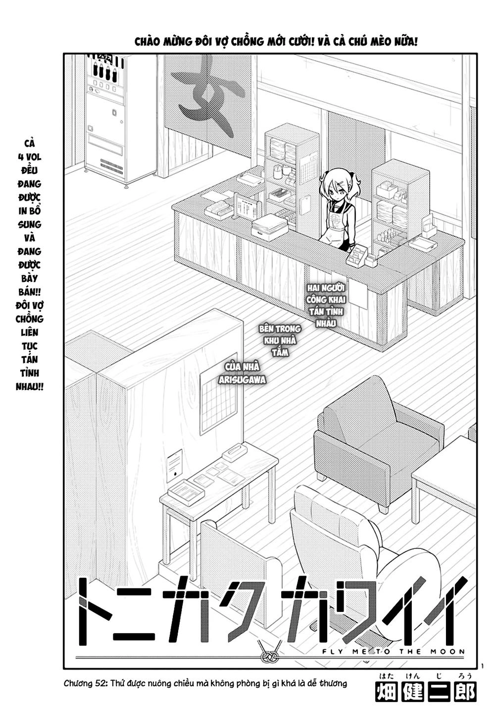 Tóm Lại Là Em Dễ Thương Được Chưa Chapter 52 - 1