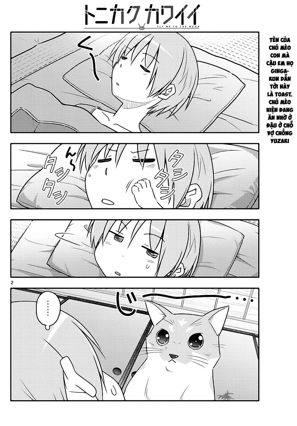 Tóm Lại Là Em Dễ Thương Được Chưa Chapter 52 - 2