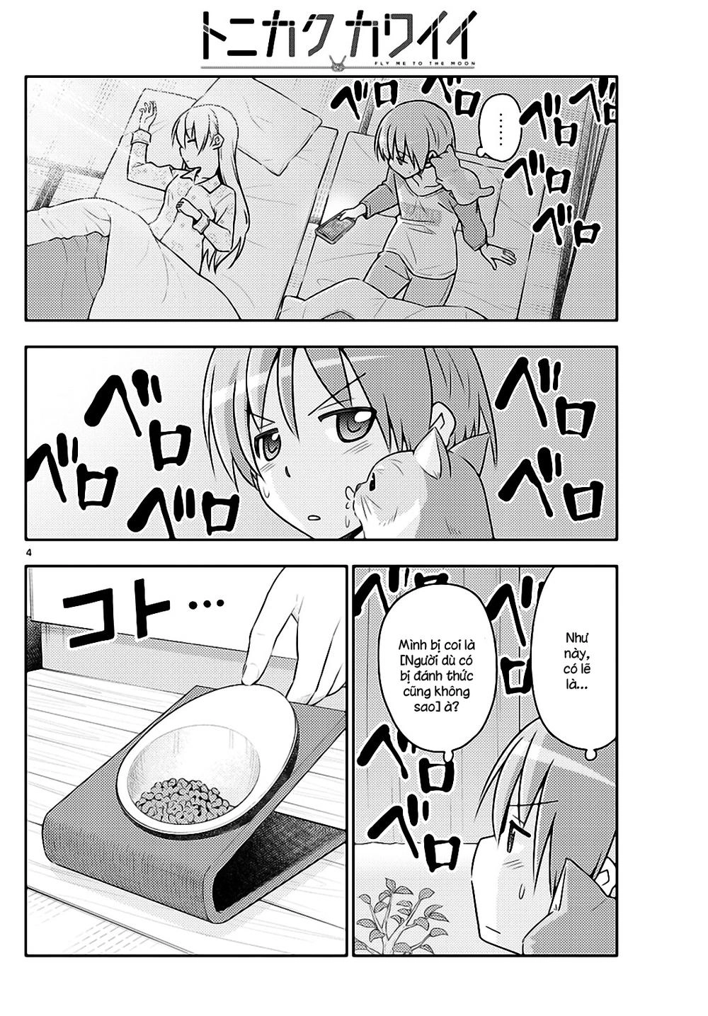 Tóm Lại Là Em Dễ Thương Được Chưa Chapter 52 - 4