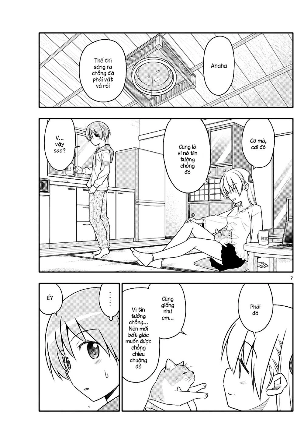 Tóm Lại Là Em Dễ Thương Được Chưa Chapter 52 - 7