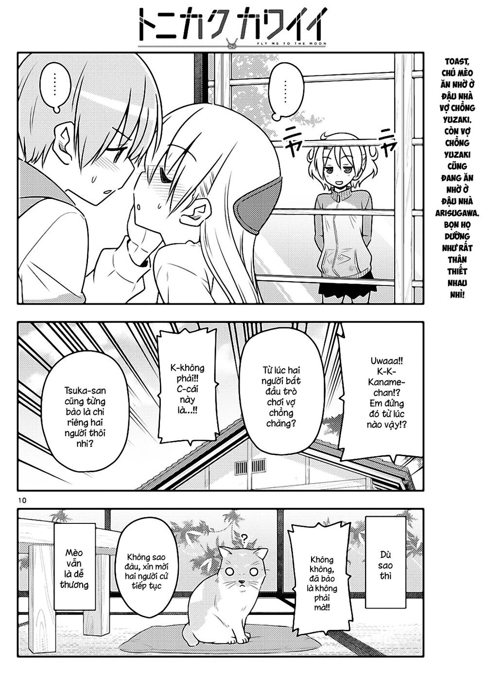 Tóm Lại Là Em Dễ Thương Được Chưa Chapter 52 - 10