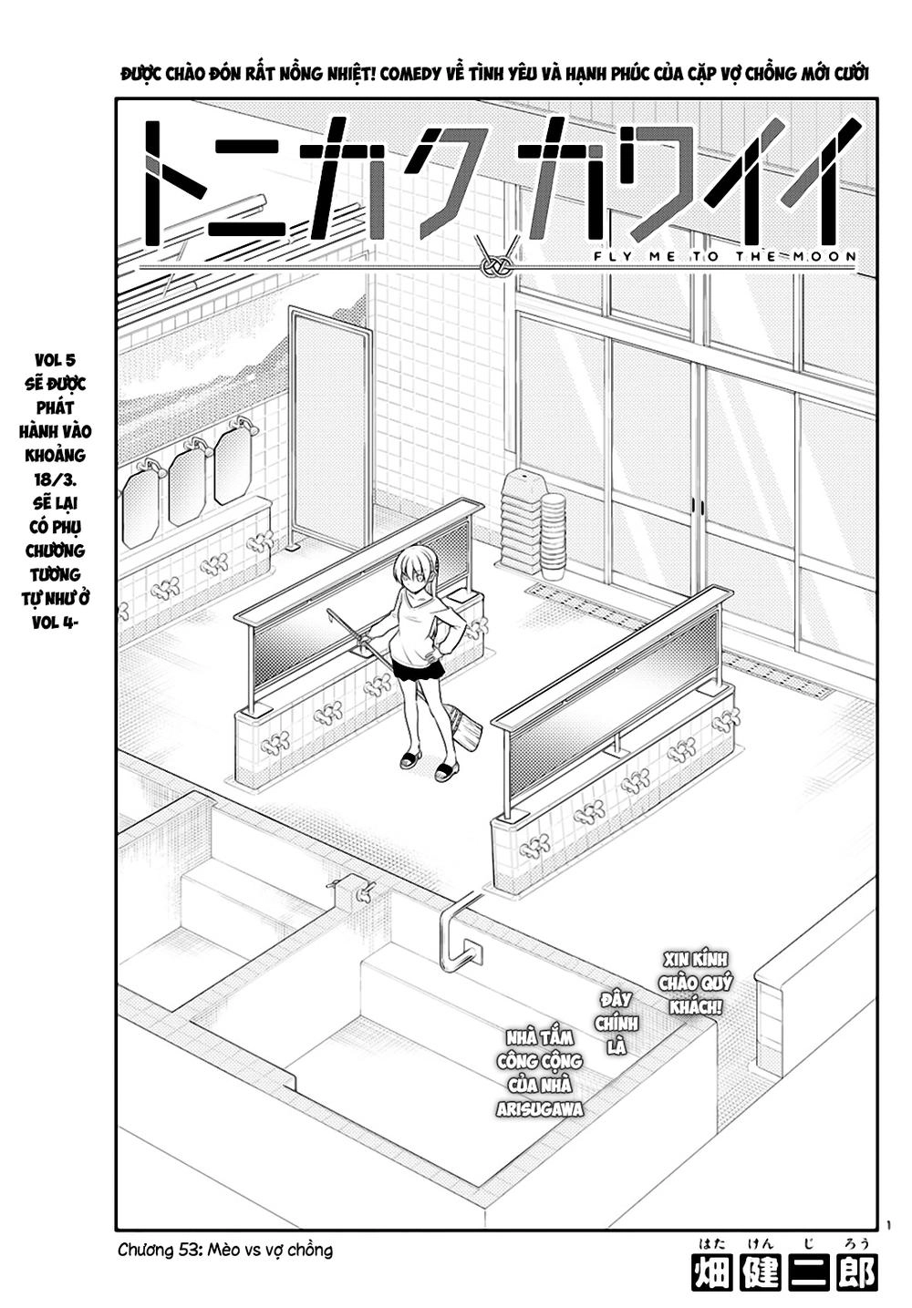 Tóm Lại Là Em Dễ Thương Được Chưa Chapter 53 - 1