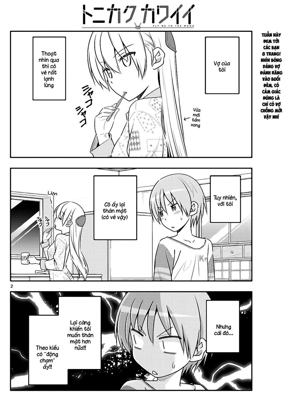 Tóm Lại Là Em Dễ Thương Được Chưa Chapter 53 - 2