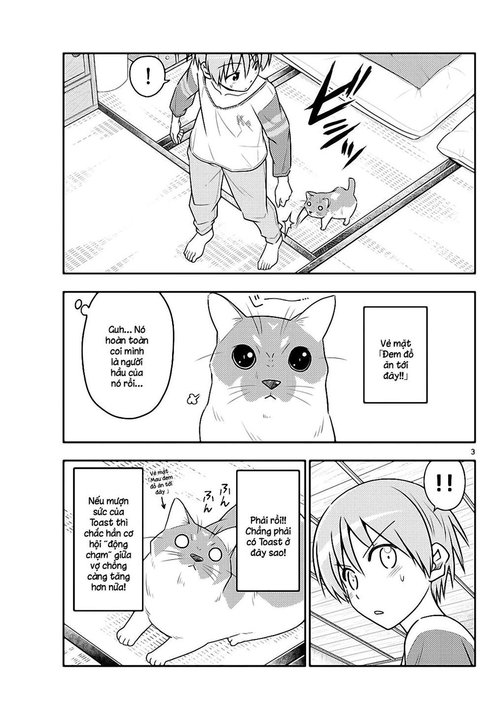 Tóm Lại Là Em Dễ Thương Được Chưa Chapter 53 - 3