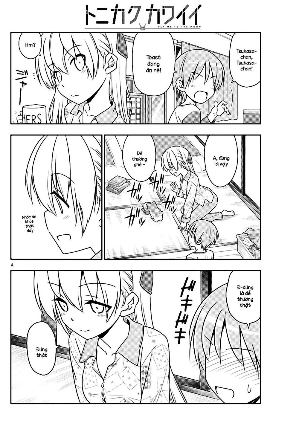 Tóm Lại Là Em Dễ Thương Được Chưa Chapter 53 - 4