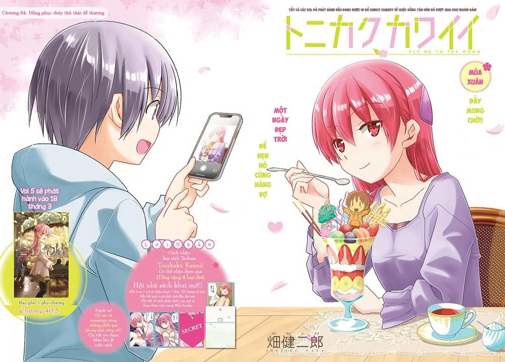 Tóm Lại Là Em Dễ Thương Được Chưa Chapter 54 - 2