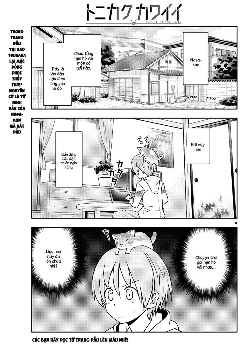 Tóm Lại Là Em Dễ Thương Được Chưa Chapter 54 - 3