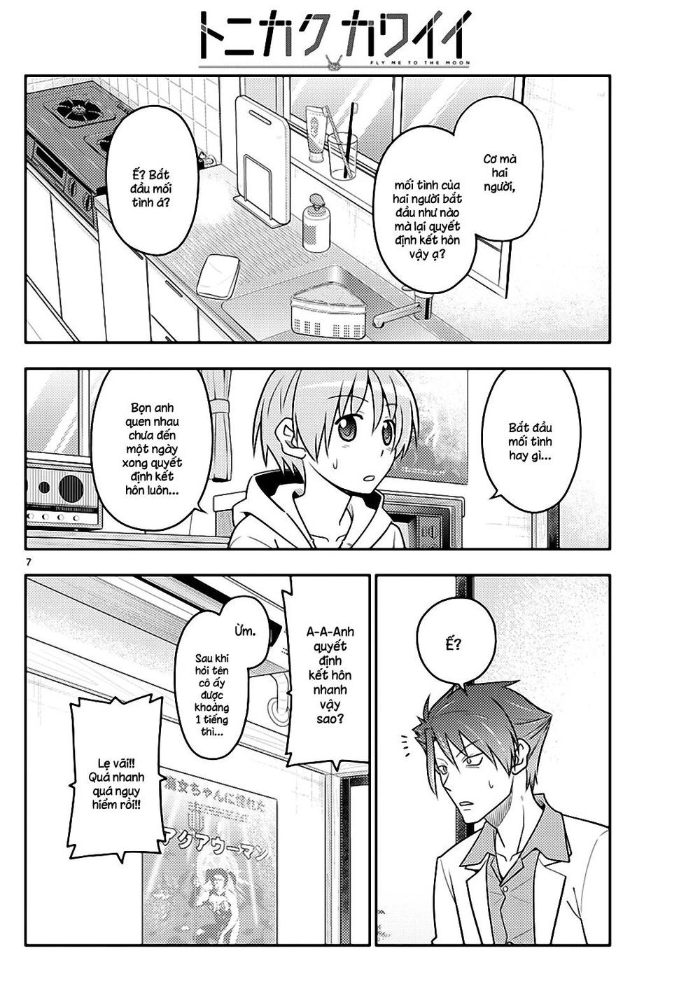 Tóm Lại Là Em Dễ Thương Được Chưa Chapter 54 - 6