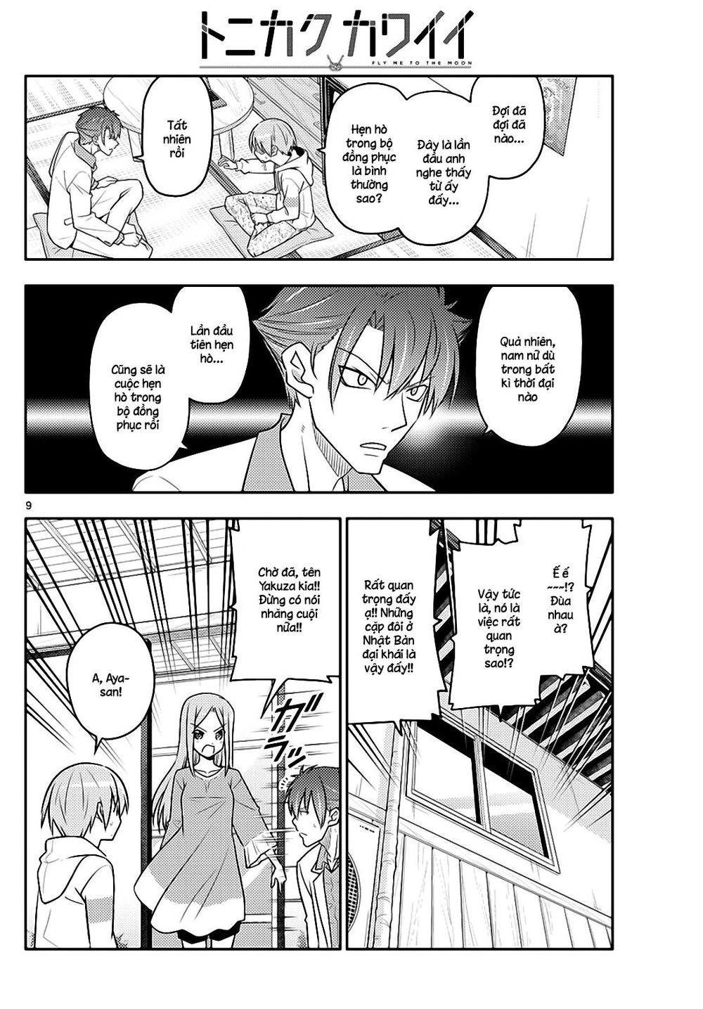 Tóm Lại Là Em Dễ Thương Được Chưa Chapter 54 - 8