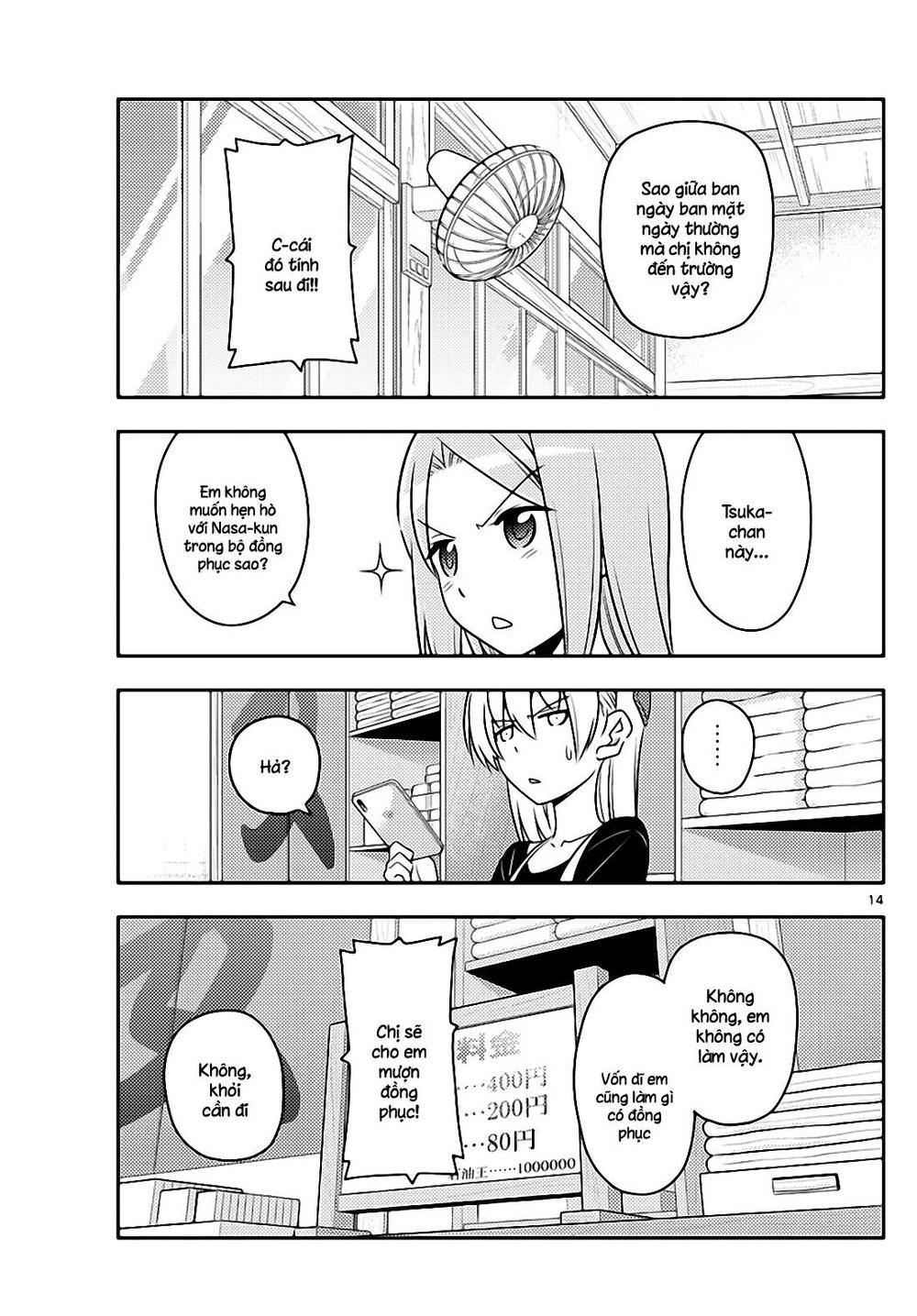 Tóm Lại Là Em Dễ Thương Được Chưa Chapter 54 - 13