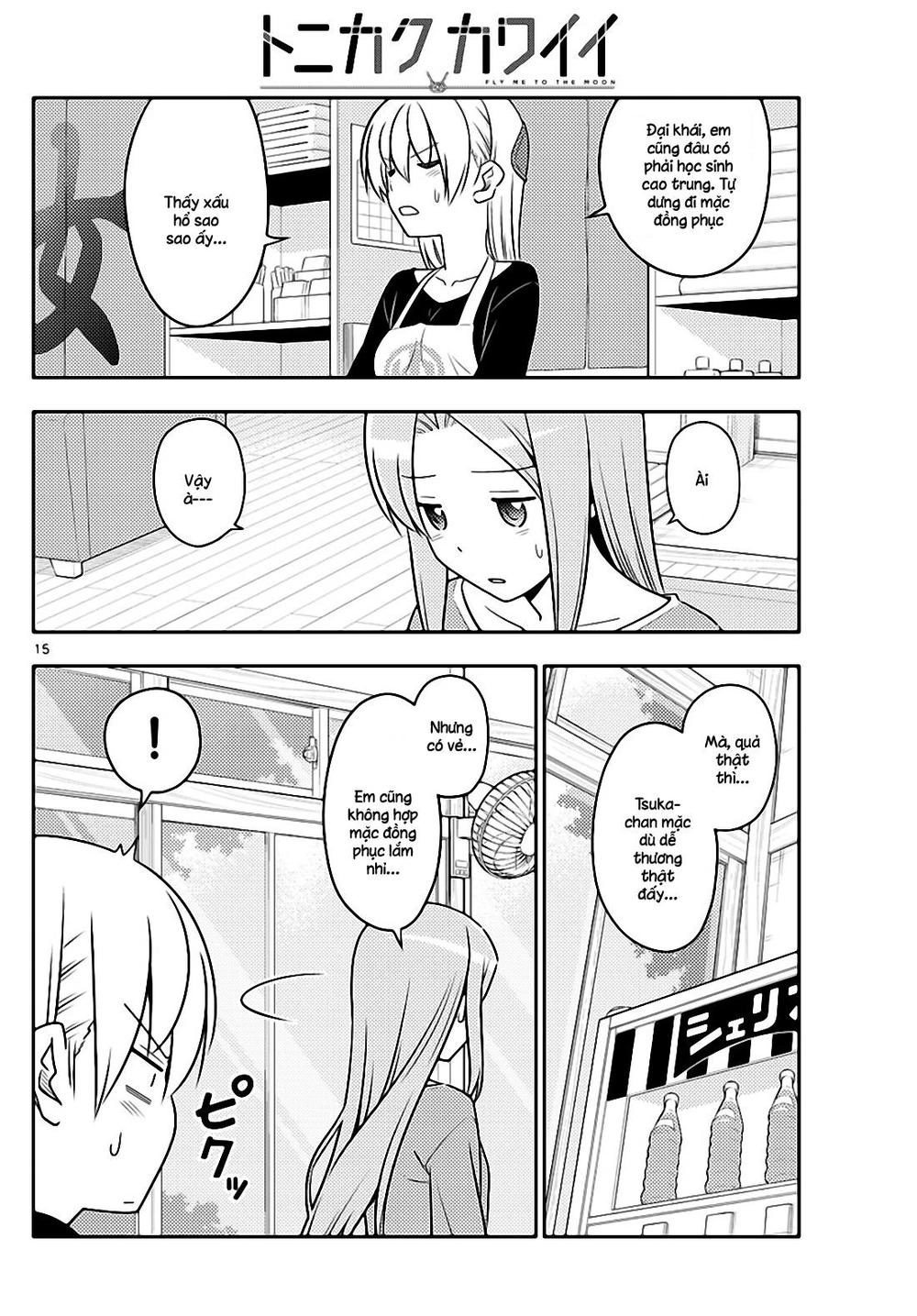 Tóm Lại Là Em Dễ Thương Được Chưa Chapter 54 - 14