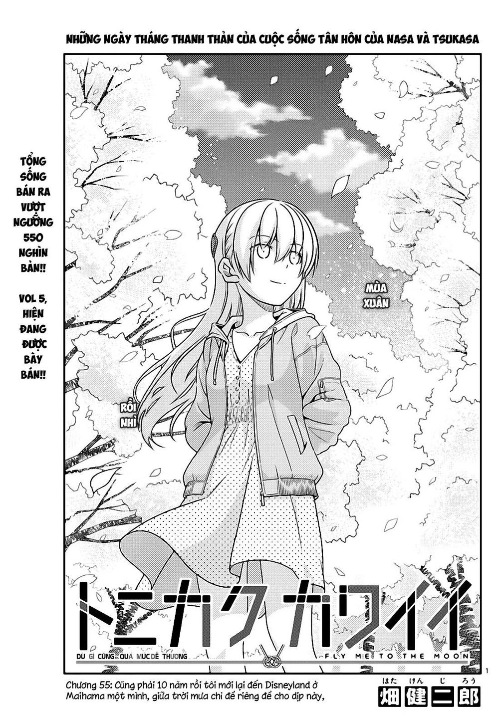 Tóm Lại Là Em Dễ Thương Được Chưa Chapter 55 - 1