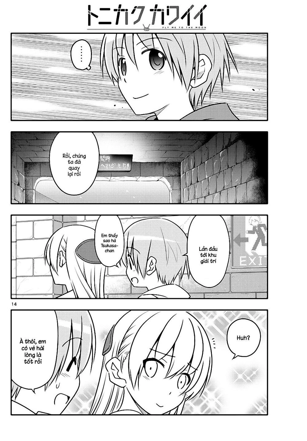 Tóm Lại Là Em Dễ Thương Được Chưa Chapter 55 - 14