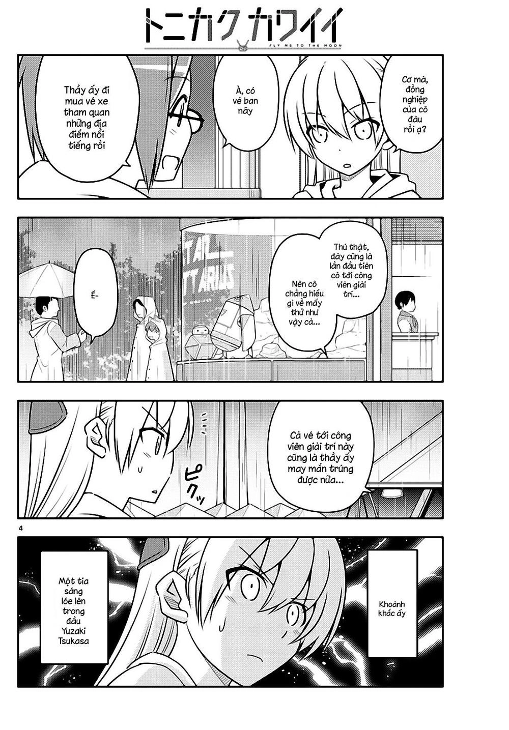 Tóm Lại Là Em Dễ Thương Được Chưa Chapter 56 - 4