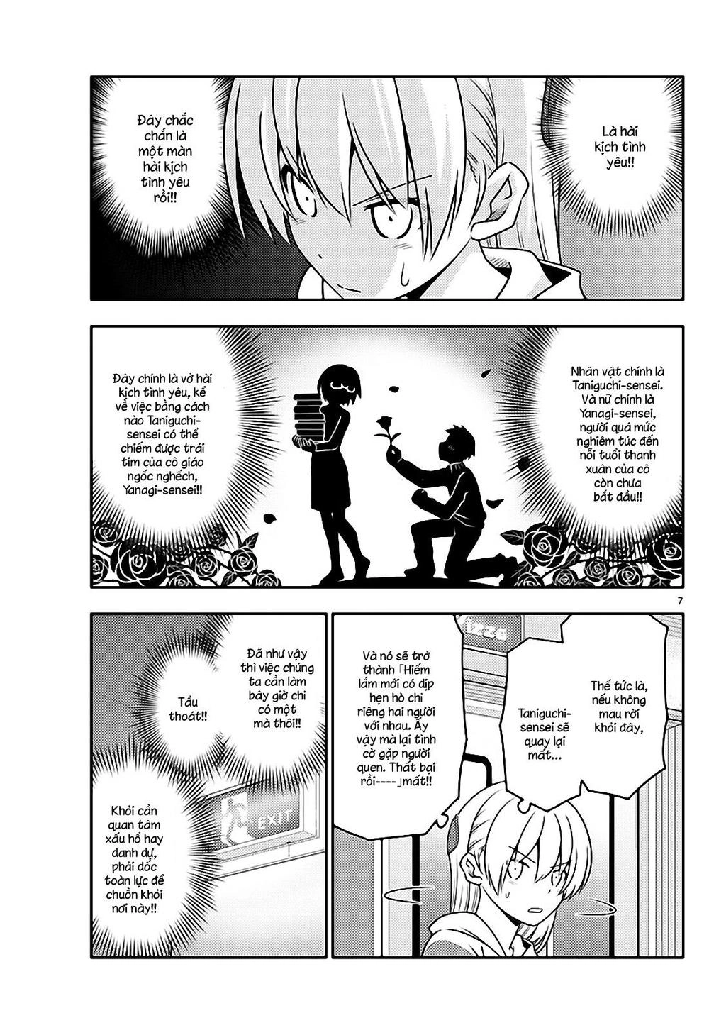 Tóm Lại Là Em Dễ Thương Được Chưa Chapter 56 - 7