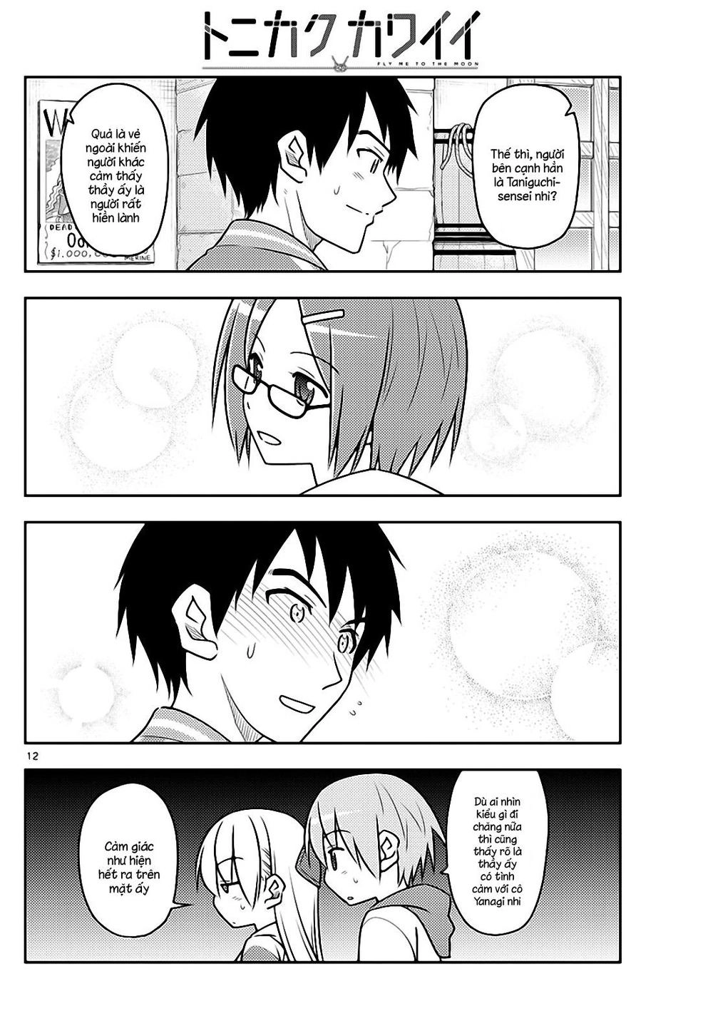 Tóm Lại Là Em Dễ Thương Được Chưa Chapter 56 - 12