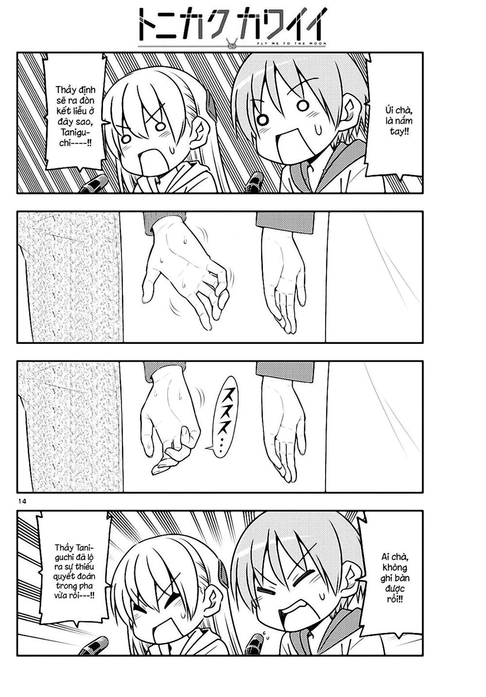 Tóm Lại Là Em Dễ Thương Được Chưa Chapter 56 - 14