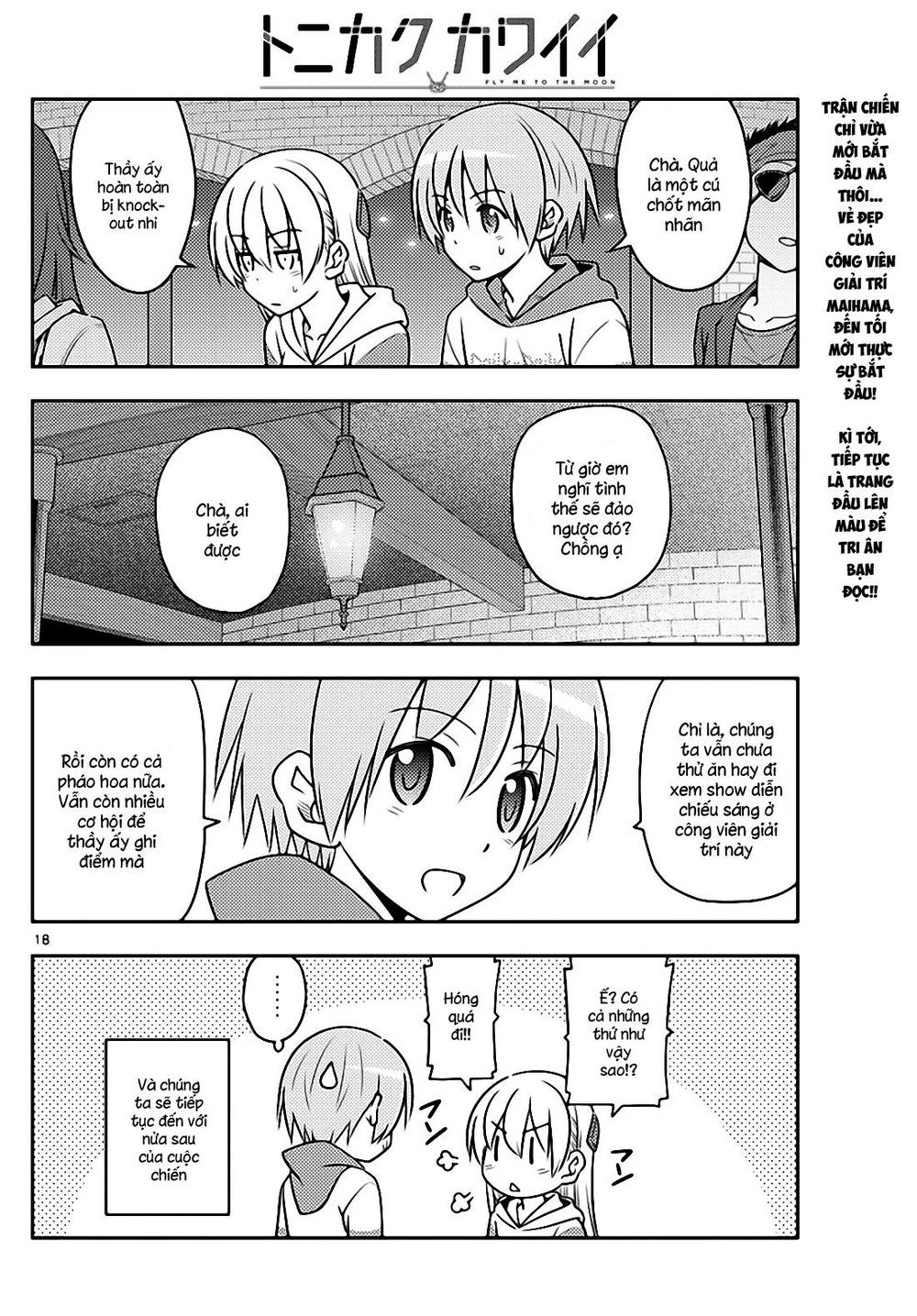 Tóm Lại Là Em Dễ Thương Được Chưa Chapter 56 - 18