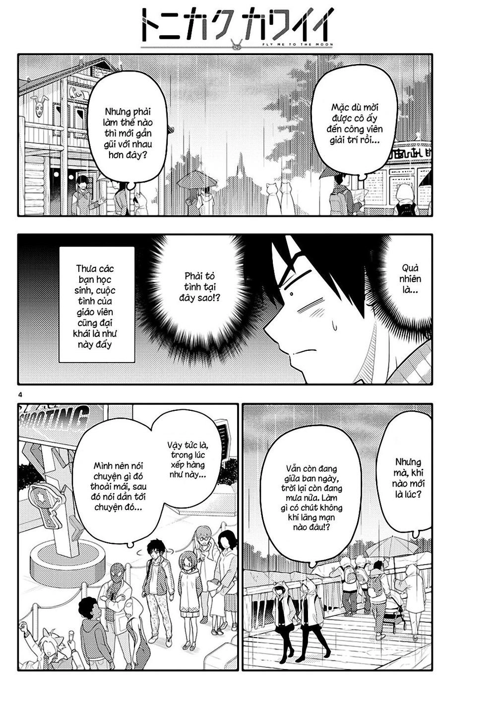 Tóm Lại Là Em Dễ Thương Được Chưa Chapter 57 - 3