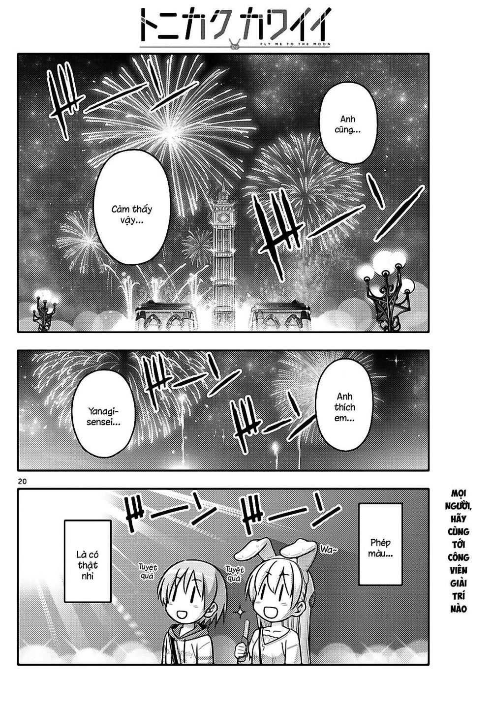 Tóm Lại Là Em Dễ Thương Được Chưa Chapter 57 - 19