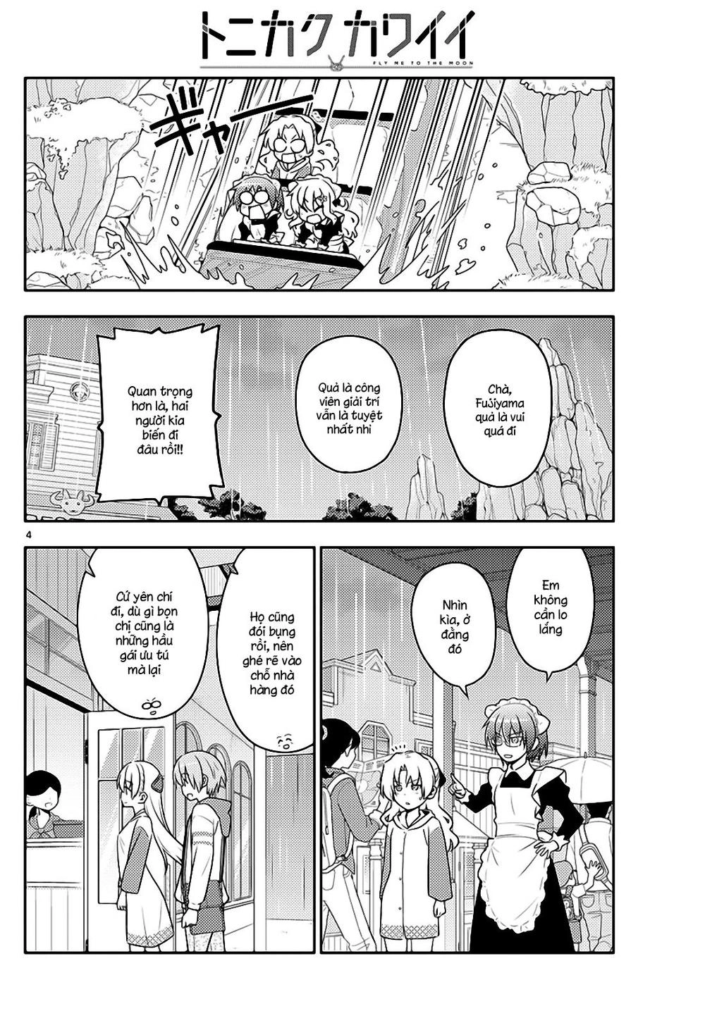 Tóm Lại Là Em Dễ Thương Được Chưa Chapter 58 - 4