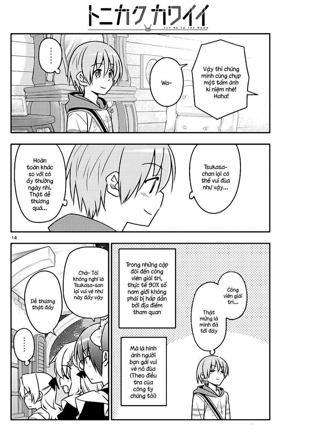 Tóm Lại Là Em Dễ Thương Được Chưa Chapter 58 - 14