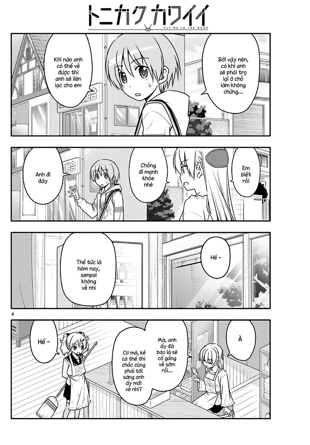 Tóm Lại Là Em Dễ Thương Được Chưa Chapter 59 - 4