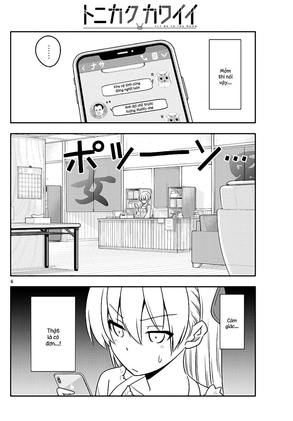 Tóm Lại Là Em Dễ Thương Được Chưa Chapter 59 - 6