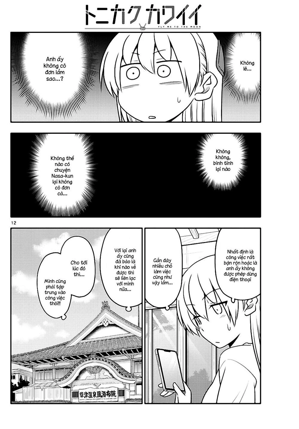 Tóm Lại Là Em Dễ Thương Được Chưa Chapter 59 - 12