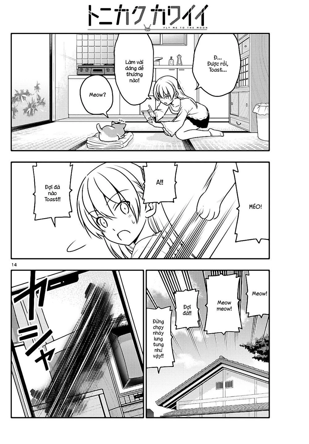 Tóm Lại Là Em Dễ Thương Được Chưa Chapter 59 - 14