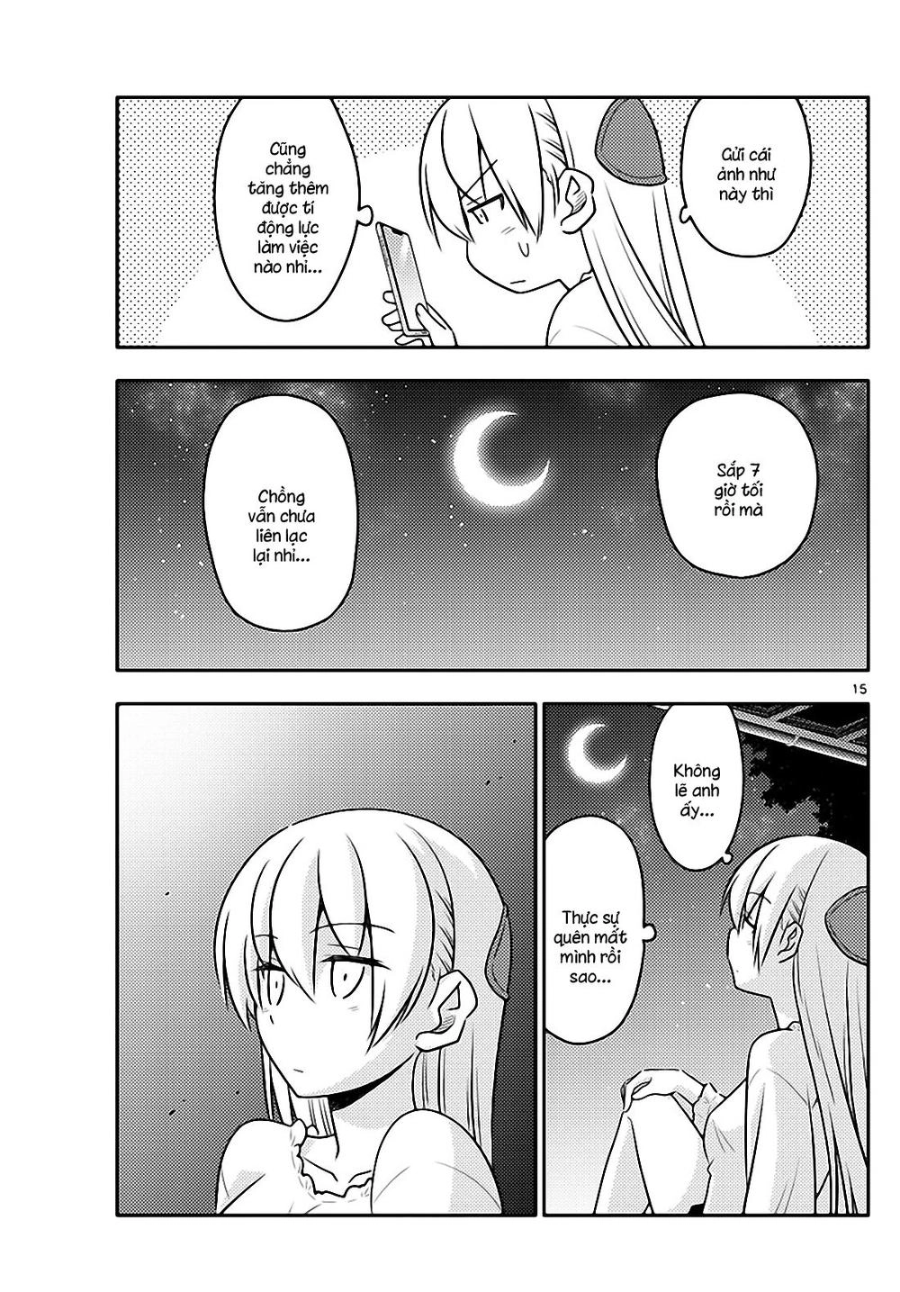 Tóm Lại Là Em Dễ Thương Được Chưa Chapter 59 - 15