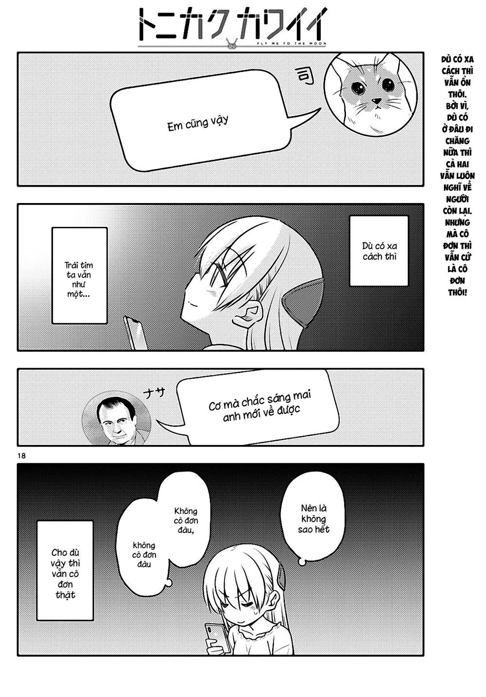 Tóm Lại Là Em Dễ Thương Được Chưa Chapter 59 - 18