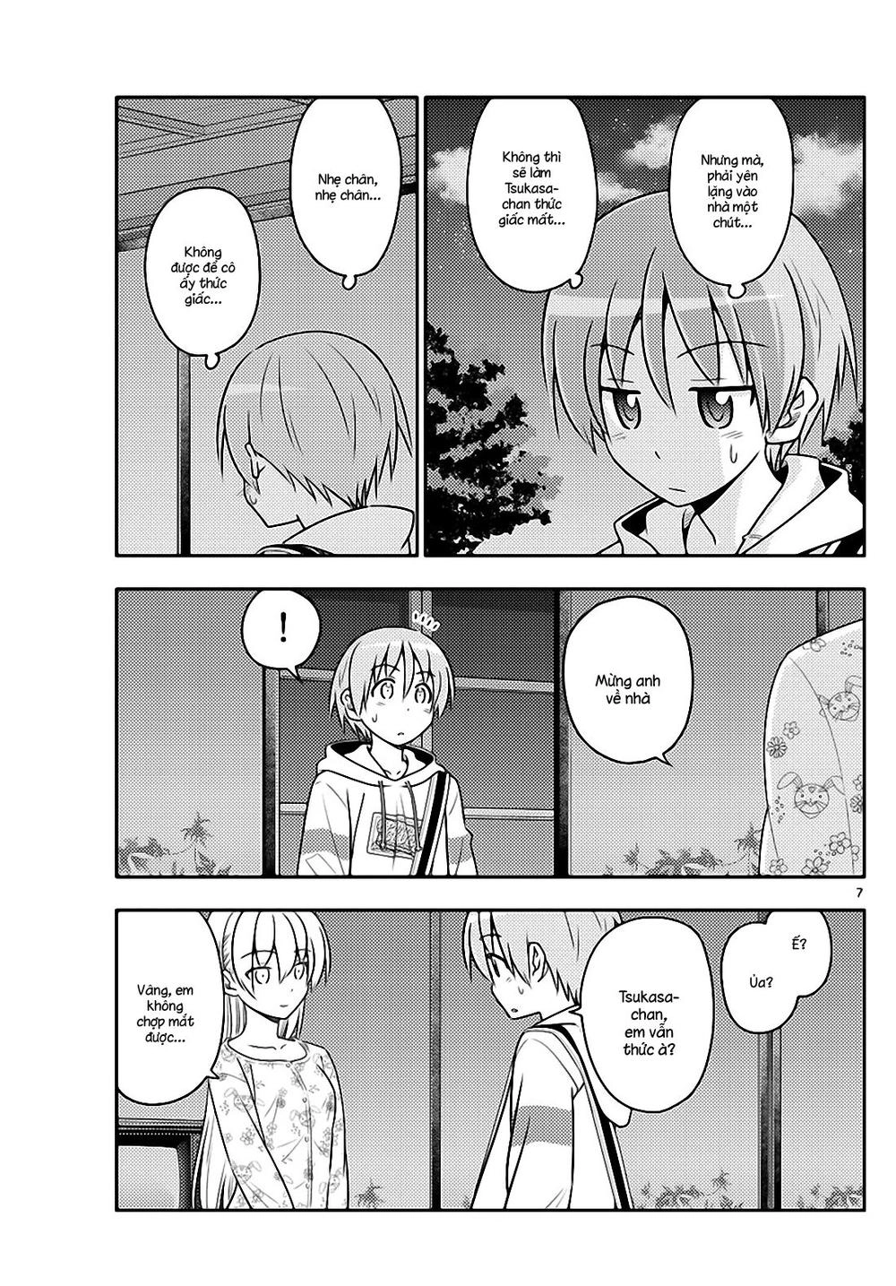 Tóm Lại Là Em Dễ Thương Được Chưa Chapter 60 - 7