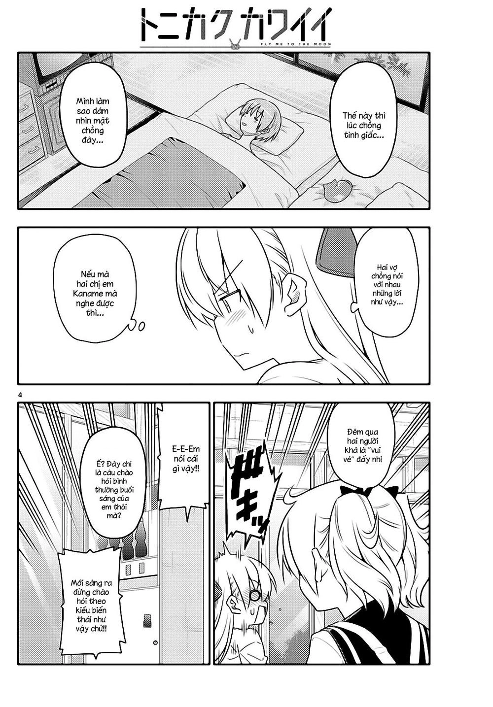 Tóm Lại Là Em Dễ Thương Được Chưa Chapter 61 - 4