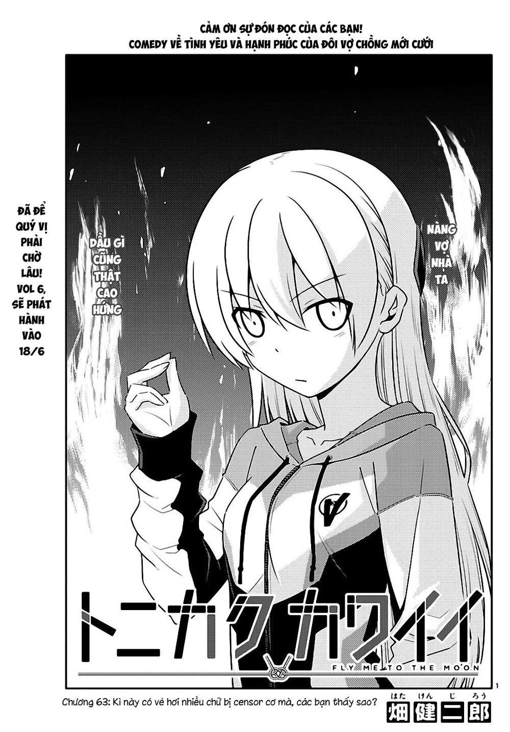 Tóm Lại Là Em Dễ Thương Được Chưa Chapter 63 - 1