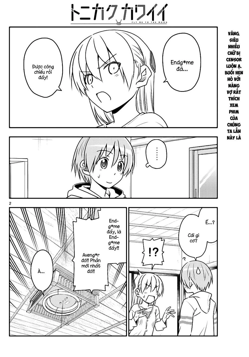 Tóm Lại Là Em Dễ Thương Được Chưa Chapter 63 - 2