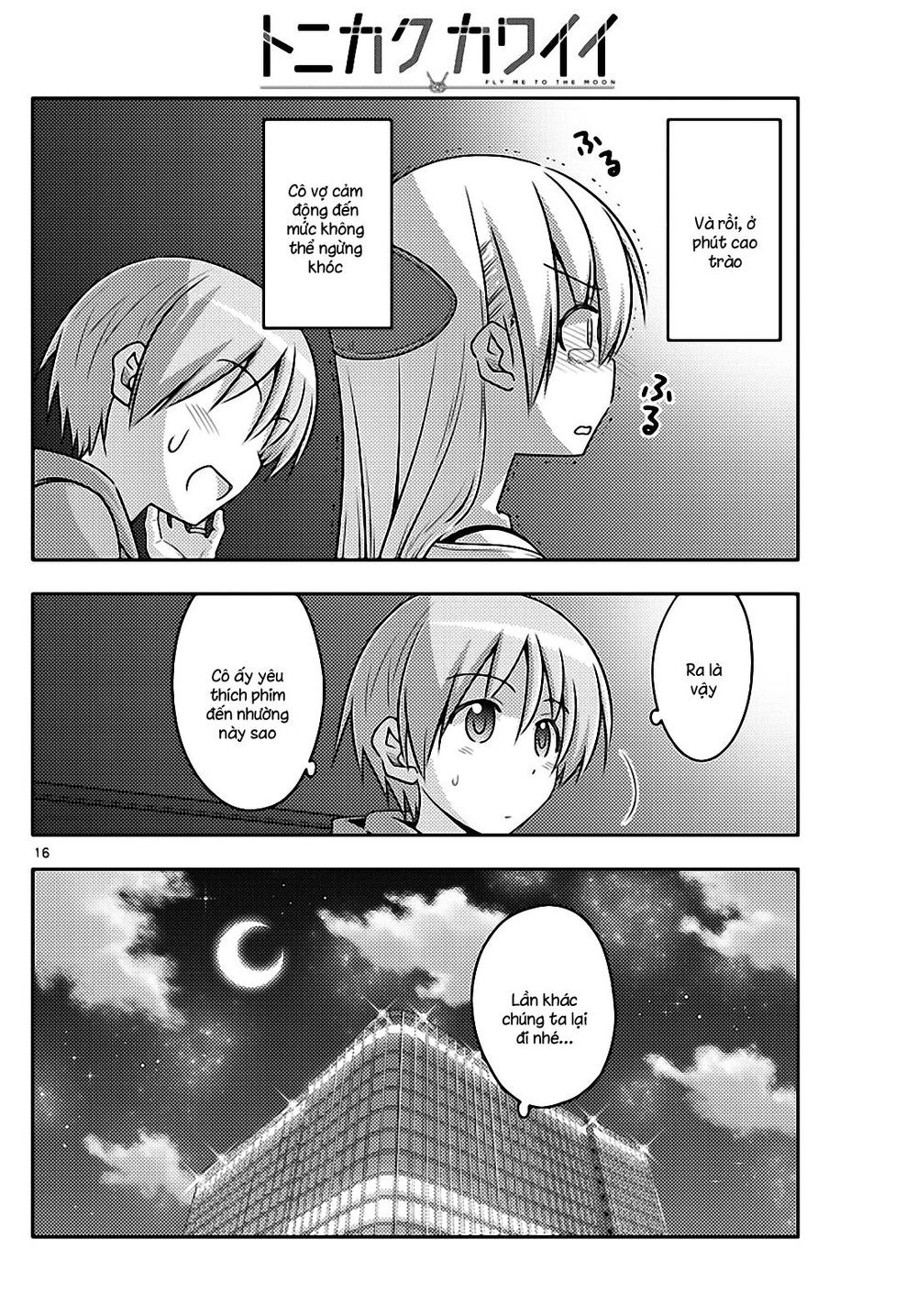 Tóm Lại Là Em Dễ Thương Được Chưa Chapter 63 - 16