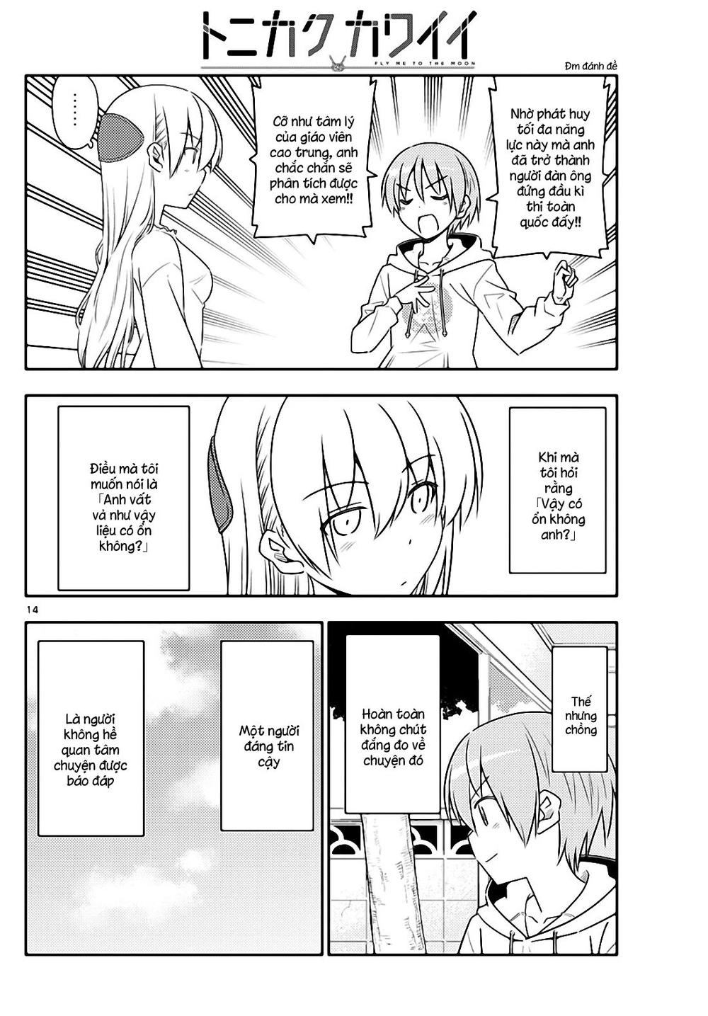 Tóm Lại Là Em Dễ Thương Được Chưa Chapter 64 - 14