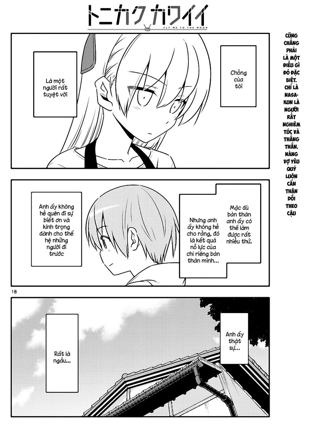 Tóm Lại Là Em Dễ Thương Được Chưa Chapter 64 - 18