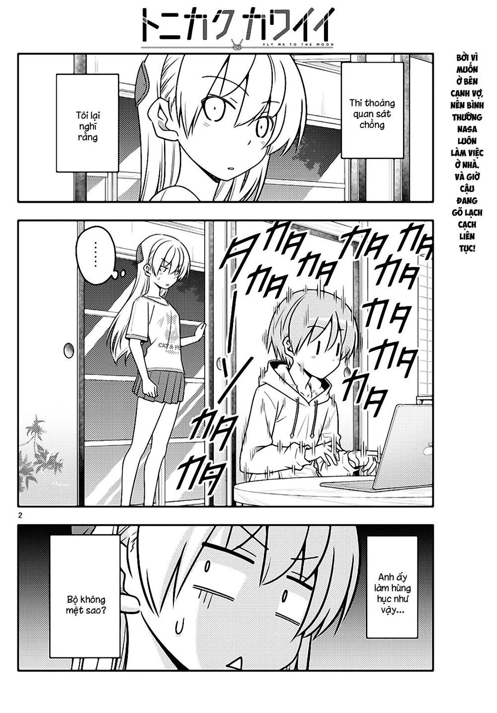 Tóm Lại Là Em Dễ Thương Được Chưa Chapter 65 - 2