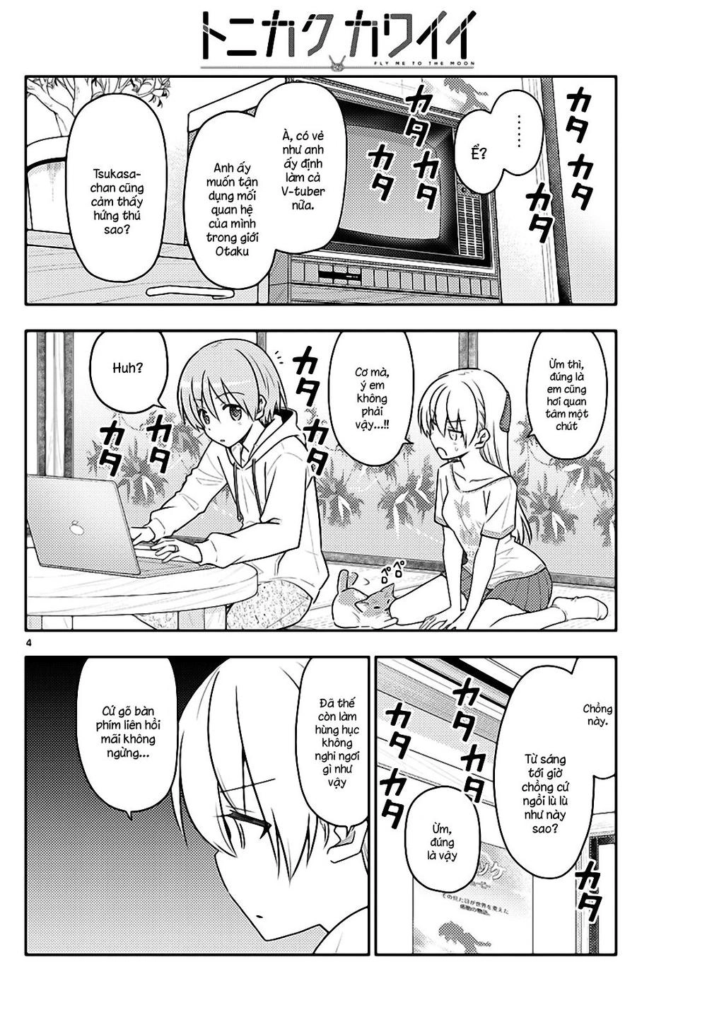 Tóm Lại Là Em Dễ Thương Được Chưa Chapter 65 - 4