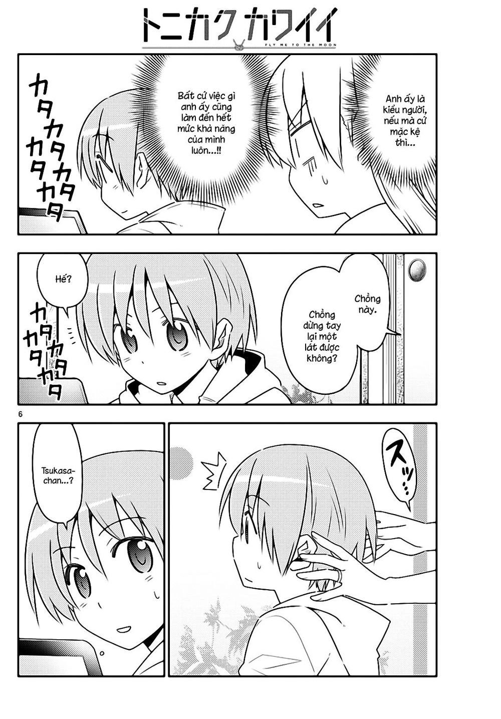 Tóm Lại Là Em Dễ Thương Được Chưa Chapter 65 - 6