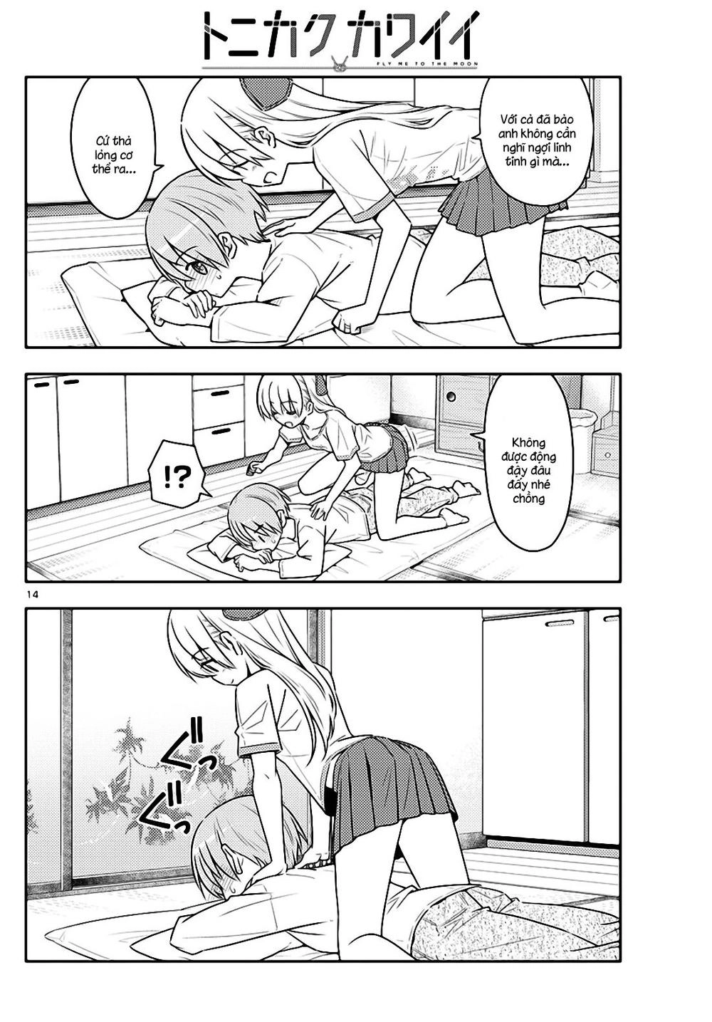 Tóm Lại Là Em Dễ Thương Được Chưa Chapter 65 - 14