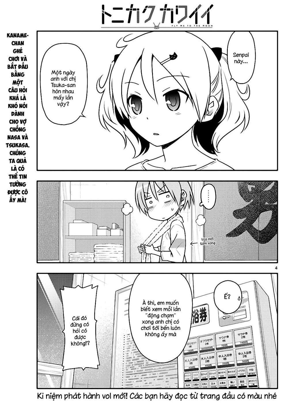 Tóm Lại Là Em Dễ Thương Được Chưa Chapter 67 - 3