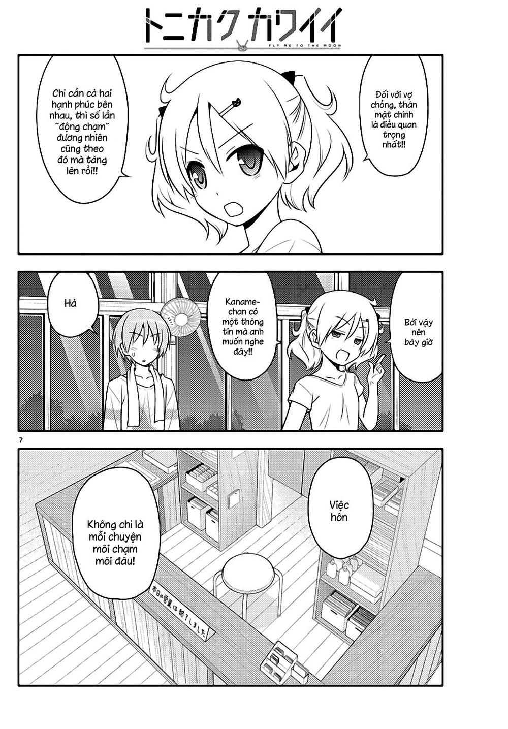 Tóm Lại Là Em Dễ Thương Được Chưa Chapter 67 - 6