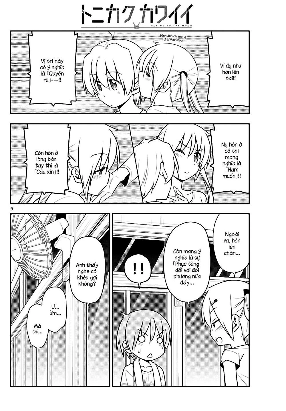 Tóm Lại Là Em Dễ Thương Được Chưa Chapter 67 - 8